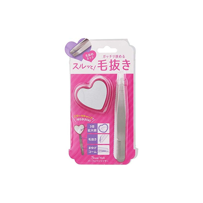 Beauty World BW Perfect Twizer PFT 601 1 Piece