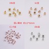 QYHH040 Large Piercing Catch, Prevent Downward, 20 Pieces (10 Pairs)