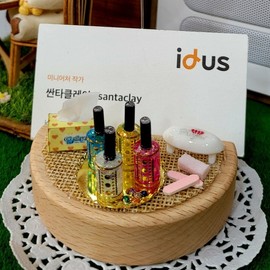 Nail Nail Shop Miniature Business Card Holder - Not Selected / 네일 네일샵 미니어처 명함꽂이 - 선택안함