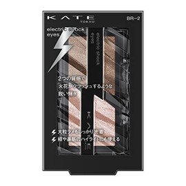 Kate Powder Electric Shock Eyes BR-2 [Sparkle Brown], 0.07 oz. (2 g) (x 1)