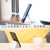 MagoroLabo ML-177 Wave Smartphone Stand Tabletop, Cute, Made in Japan,