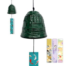 風鈴 鉄器製 手作り 短冊4枚付き 和風 風情のある音 落ち着いた 耐久性 夏の風物詩 お中元 夏祭り お盆 ベランダ 庭先 室内の窓辺などに お中元 誕生日 夏の贈り物として人気 (梵鈴（グリーン）)