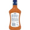 Kraft Zesty Italian Salad Dressing 24 oz Family Size -