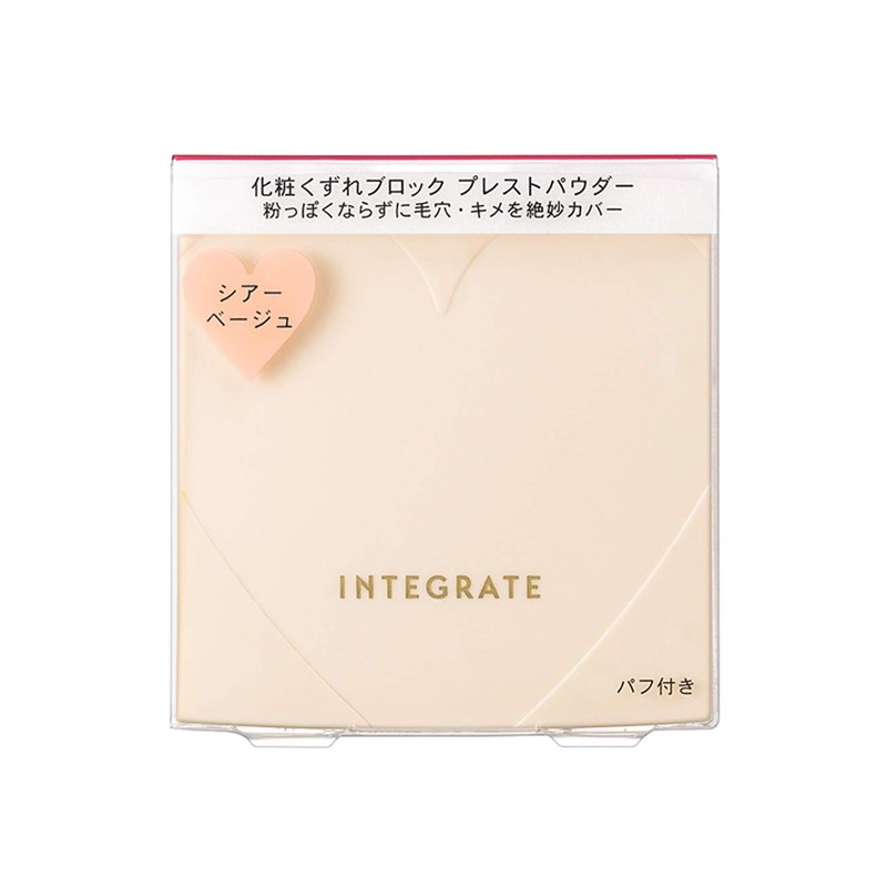 インテグレート スーパーキープパウダー SPF15・PA+ パフ付き 6.5g