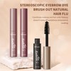 O'CHEAL Braue Long-Lasting, Waterproof, Tinted Brow Gel, Transfer-Resistant, Smudge-Resistant, Quick