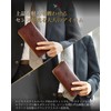 Eredita WL18 Men's Long Wallet, Made in Japan, Italian Leather,