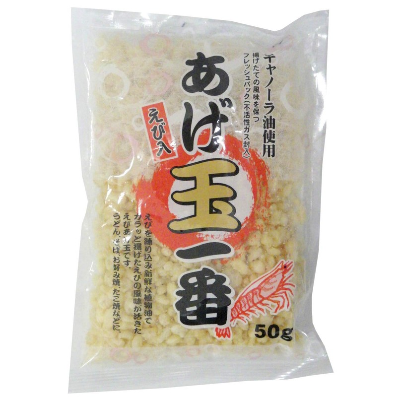 Nakagawa Agedama Ichiban Shrimp Flavor, 1.8 oz (50 g) x