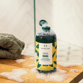 The Body Shop Banana Really Nourishing Shampoo 400ml