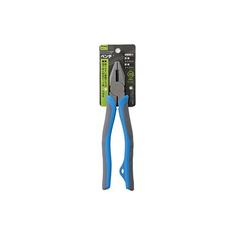 sutorongutu-ru (Strong Tool) JIS Certified Pliers 200 mm 11492