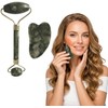 Jade-Style Facial Roller Massage Tool, Portable Beauty Roller for Cooling-Feel