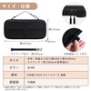 CROWNCAT Switch 2 Case (Soft Storage of up to 10