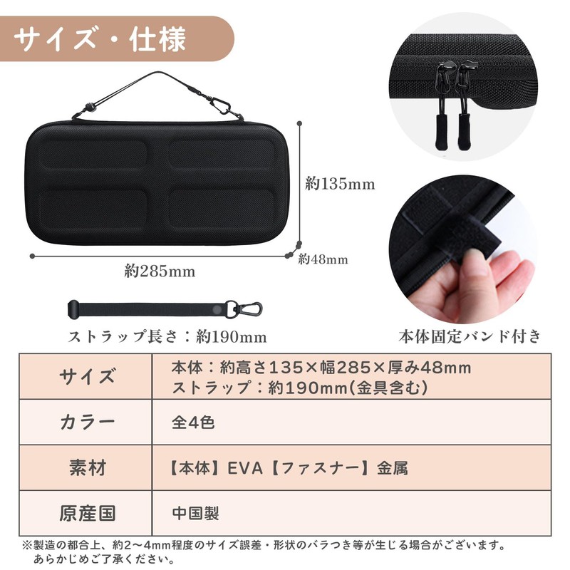 CROWNCAT Switch 2 Case (Soft Storage of up to 10