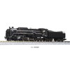 KATO N Gauge C62 2 Tokaido Shape 2017-8 Railway Model