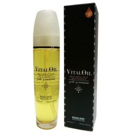 Broaer Vital Oil 100ml Argan Oil Jojoba Oil Soya Oil Macadamia & Olive Oil