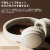 ANC Bluetooth Headphones, Wireless Headphones, Active Noise Cancelling, 60 Hours
