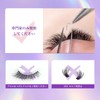 LZM LZM Eyelash Glue, Ultra Hypoallergenic, Professional Glue, Dry Time,
