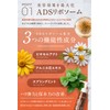PiLie・mo Cleansing Foam for Pores, Dirt, and Blackheads; Makeup Remover;