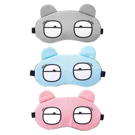 Sarini 3PCS Cute Night Mask Blackout Sleep Mask For Men Women Ultra-Soft Sleeping Travel Nap Eye Mask With Elastic Strap