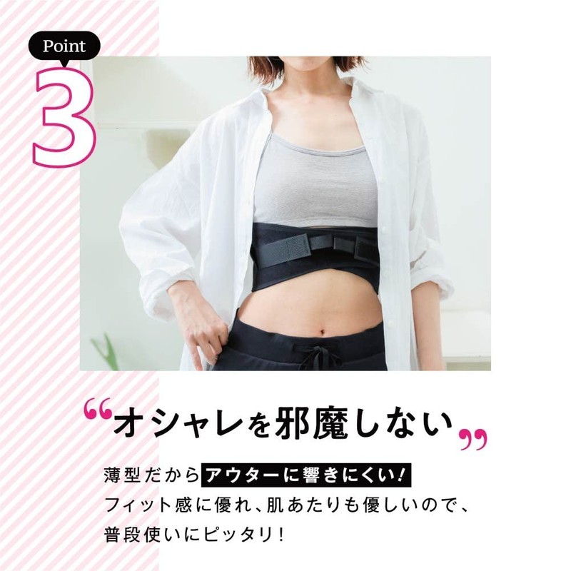 BEAXIS Imamura Style Aba Wrap Belt, Ribs, Pelvic Belt, Postpartum