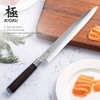 KYOKU Samurai Series - 10.5" Yanagiba Knife Japanese Sushi Sashimi