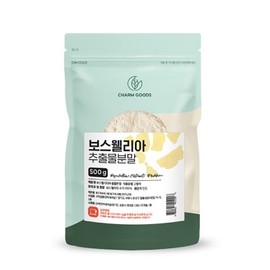 HEALTHYHABITS Charm Goods Boswellia Extract Powder 500g Pack (Spoon)