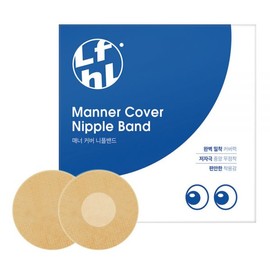 Lifeholic 1+1 Manner Cover Nipple Band 100p x 2 / 라이프홀릭 1+1 매너 커버 니플 밴드 100p x 2개
