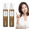 Kim Sohyung Hemile [Kim So-hyung Hemile] (Secret) (1+1) Herbal extract