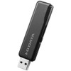 IO Data Device U3-STD256GR/K USB 3.1 Gen1 (USB3.0)/USB2.0 Compatible Standard