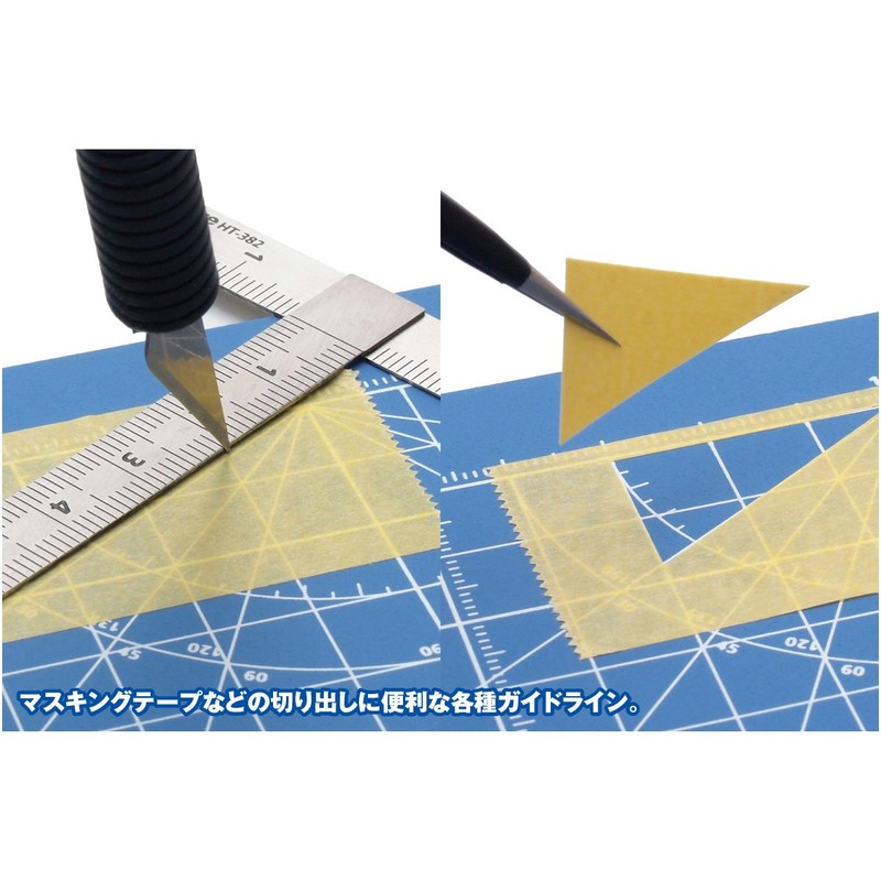 Wave Hobby Tool Series Cutting Mat A4 Plastic Model Tool