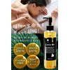 VELUS Castor Oil 300ml Ricin Oil Base Oil Hexane-Free Domestically