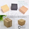 Lubonarie Wrapping Box, Gift Box, Accessory Box, Ribbon Tie, Accessory