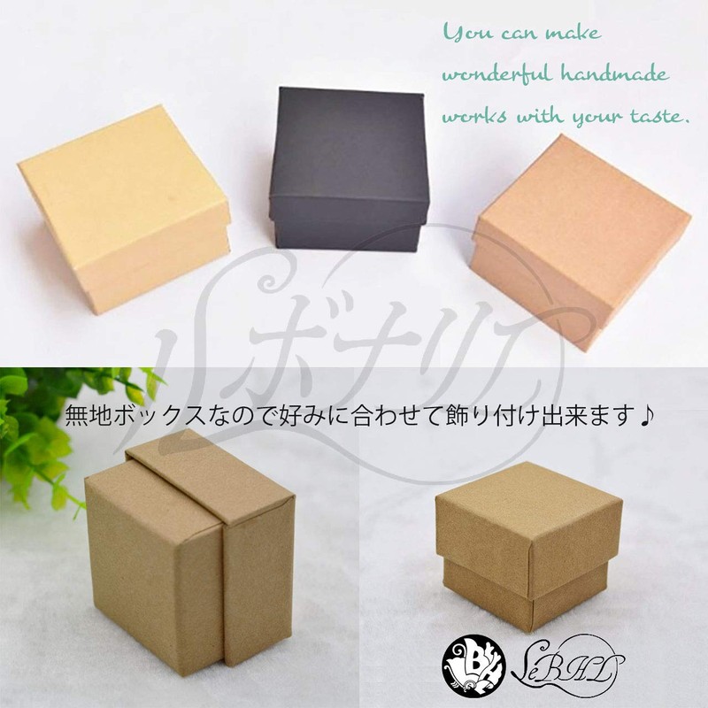 Lubonarie Wrapping Box, Gift Box, Accessory Box, Ribbon Tie, Accessory