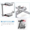 SmallRig 1713 1/4 Inch Screws, Camera Securing Screws, Set of