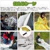 IPPON Survival Sheet, Aluminum Blanket, Set of 5, Emergency Sheet,