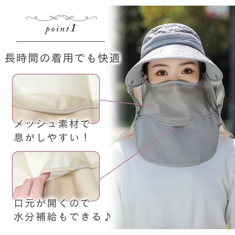 Mitas TN-ANHT Women's Sun Hat, navy