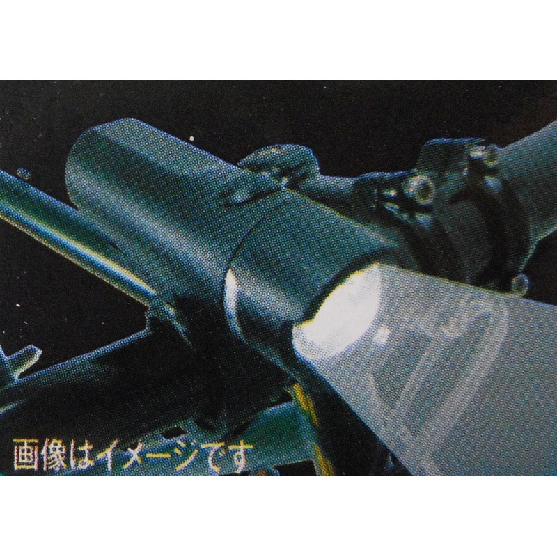 SAGISAKA 44502 Bicycle Light Auxiliary Light, Compact LED Light, Silver