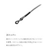 Gamakatsu LE131 Luxe Glass Cord #1 Black