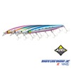 DAIWA Sea Bass Minnow Shoreline Shiner Z Vertis R 125F