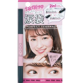 Pimel Perfect Tear Magic [Pink]