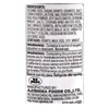 JFC, Furikake - Ebi Fumi (Rice Seasoning) (50g), 1.7 oz