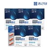 Chong Kun Dang Hyaluronic Acid for Skin Moisturizing (Complex Function of 4 Types of Vitamins) 5 Boxes / 5-Month Supply / 피부보습엔 히알루론산(비타민4종 복합기능) 5박스/5개월분