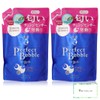 Senka Perfect Bubble For Body Floral Plus N Refill, 11.8