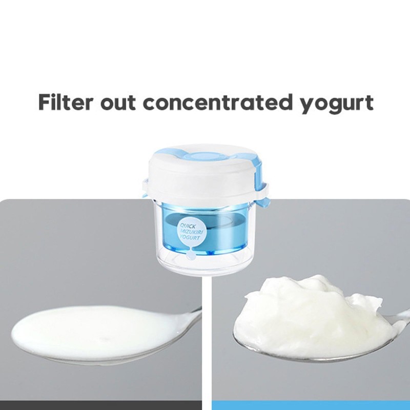 Dry Yogurt Maker - Yogurt Strainer with Lid | Kitchen