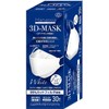 AI-WILL Hanassia 3D Mask, White, 30 Pieces, Individually Wrapped Type, Set of 2