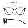 Cyxus 8208 Dimmable Sunglasses, Blue Light Cut, UV Protection, Wellington