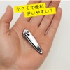 Amazing Harmony Nail Clippers, Diagonal Blades, Small, Set of 3