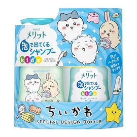 Merit Foaming Shampoo Kids Pump + Refill Chiiwaa Design Bottle (10.1 fl oz (300 ml) + 8.5 fl oz (240 ml)