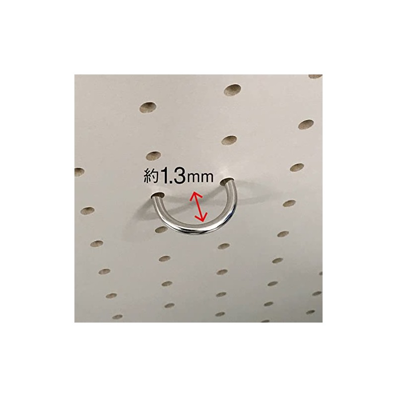 Perforated Board P25 Round Hook Insert, Set of 4, #