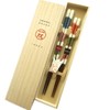 Harimaya Issou Yushin Couple Chopsticks with Paulownia Box, Made in