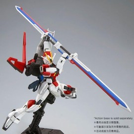 Bandai P HGCE Seed Destiny Sword Impulse Gundam HG 1/144 Model Kit